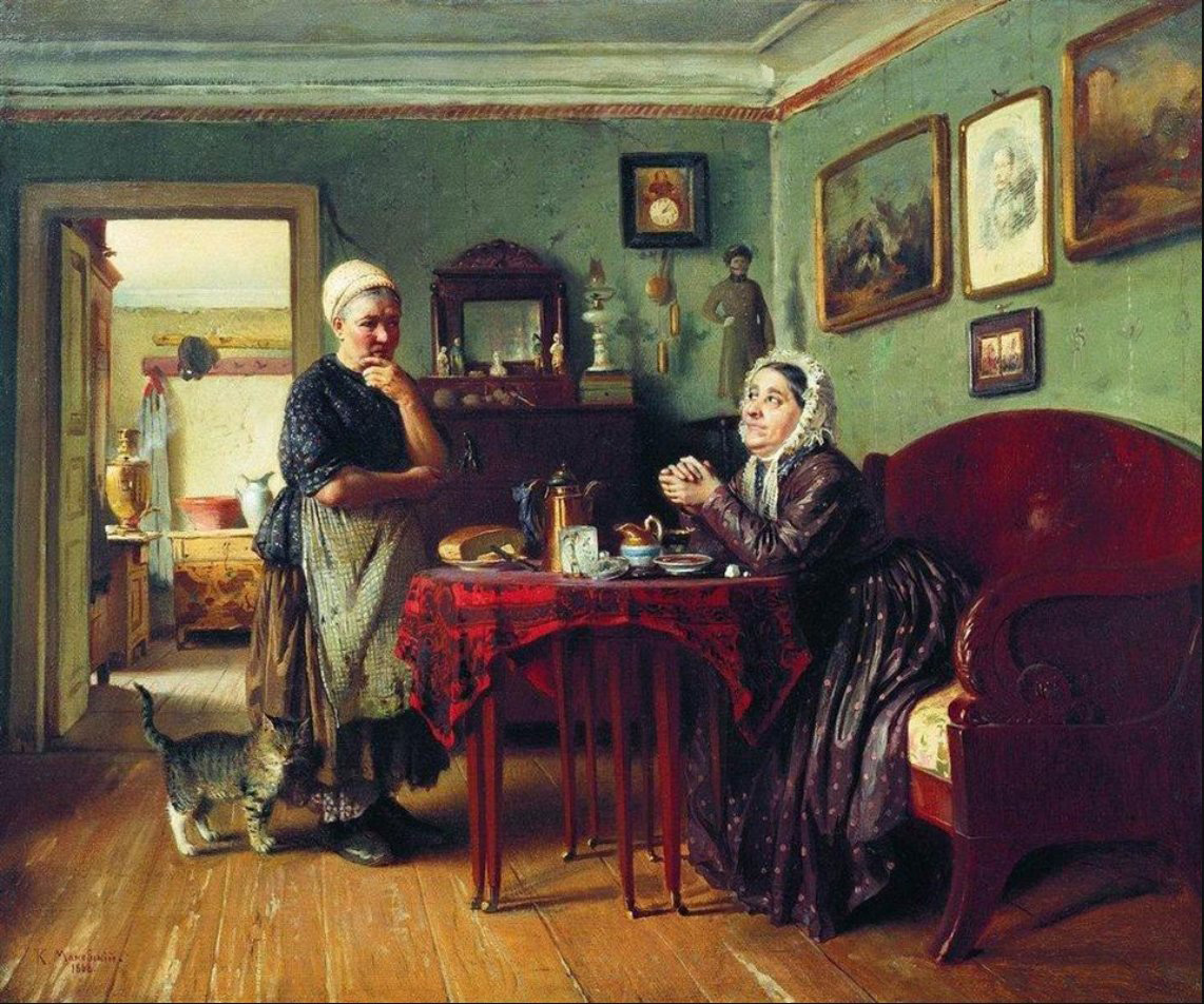 household conversation
